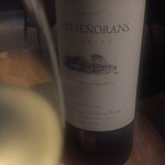 レストラン ローブ - 白