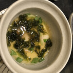 鮨みなと - 茶碗蒸し