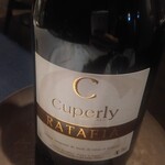 レストラン ローブ - 酒精強化ワイン