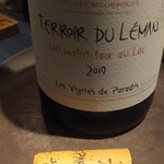 レストラン ローブ - 白（ナチュール？）