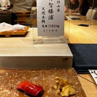 寿司 藤やま - 