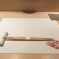 すし尽誠 - 
