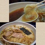 中華蕎麦 金魚 - ワンタンメン