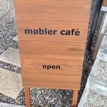 Mobler cafe - 