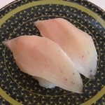 はま寿司 - びんちょう（94円）