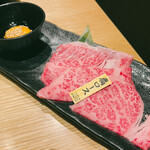 YAKINIKU 和牛ラボ - 