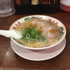 京都北白川 ラーメン 魁力屋 蕨店