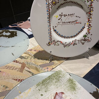 横浜 星のなる木 - 