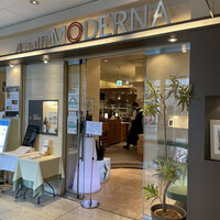 アマルフィイ・モデルナ - 