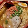 北海道名物らー麺 えびそば一幻 新千歳空港店