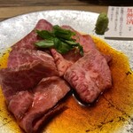 Honki Yakiniku Niku To Meshi Nikuzushi - 肉刺し 3種盛合せ