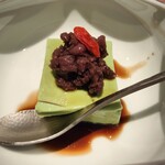 Test Kitchen by Izumi - 