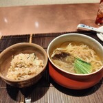 Test Kitchen by Izumi - 