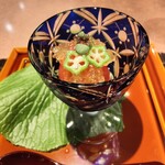 Test Kitchen by Izumi - 