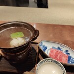 Test Kitchen by Izumi - 