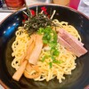 Toukyou Aburagumi Souhonten Ginza Gumi - 