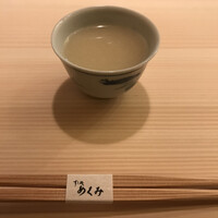 すし処 めくみ - 