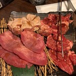 肉匠 牛虎 - 