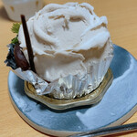 モンシェリー - 