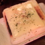 Motsuyaki Shougo - チーズはんぺん