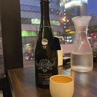 稲水器 あまてらす - 