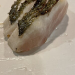 鮨 波づき - シマアジ　炙りレモンペッパー