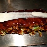 Okonomiyaki Imari - 