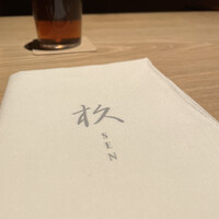 杦 - 内観