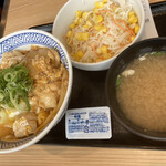 Yoshinoya - 