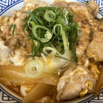 Yoshinoya - 