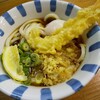 こんぴらうどん 本店