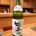 湖月 - 日本酒　瀧鯉