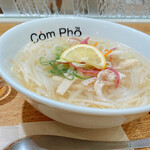 COMPHO - 
