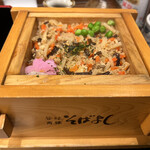 Soba Yoshi - 