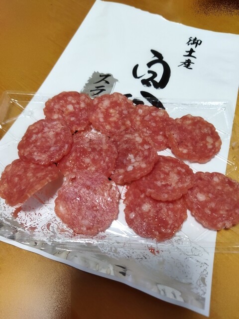 高源精麦 - 花巻（その他）の写真