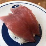 無添くら寿司 - 