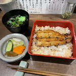 勝手口 ひまり屋 - 