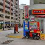 萬福楼 本店 - 萬福楼