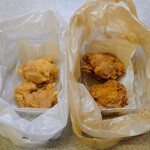 源まる商店 - こんな状態で受け取りました