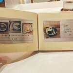 カフェ マーノ マーノ - 