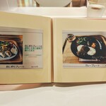 カフェ マーノ マーノ - 