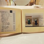 カフェ マーノ マーノ - 