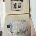 カフェ マーノ マーノ - 