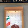 Ristorante La Soglia - 