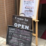 Ita Meshi Dokoro Umagoya - 看板