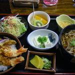 Yabusoba - 