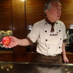 カハラ - ブラッディーオレンジ