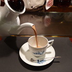 カハラ - チャイ