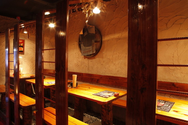 Sanzoku Chaya Yokan photo 5