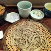 手打ち蕎麦 にはち - ざる蕎麦